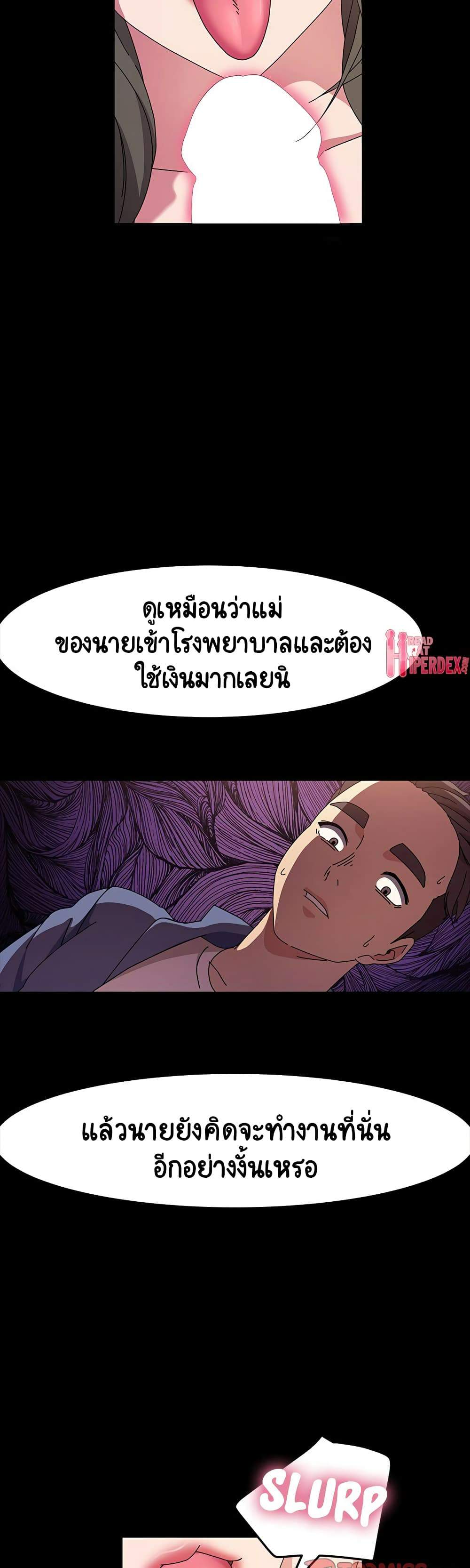 0022.jpg
