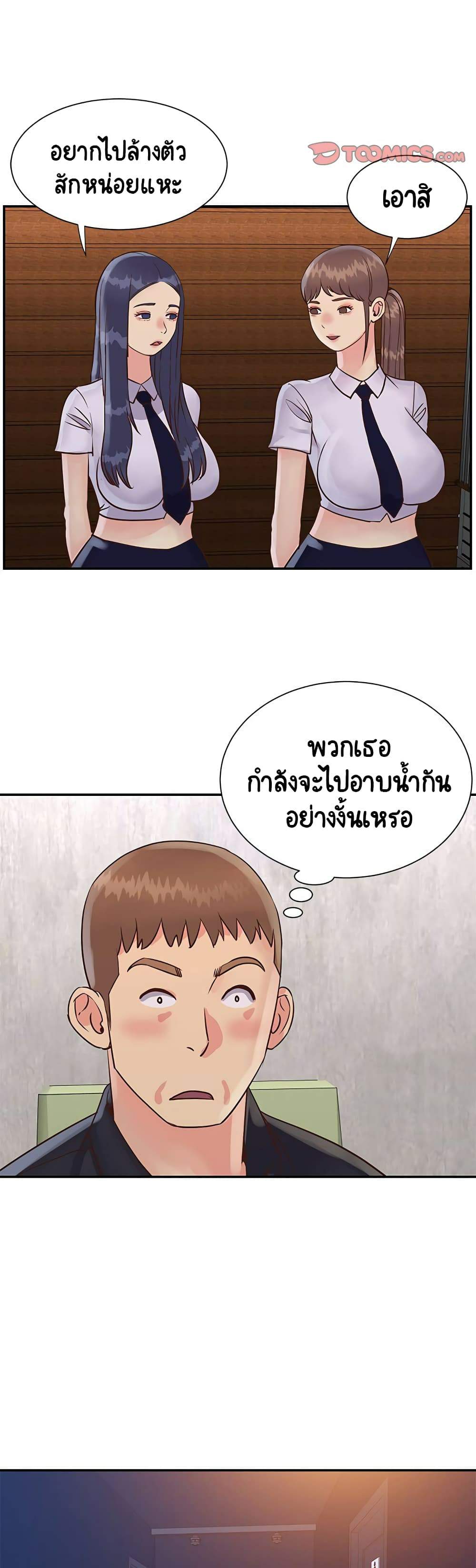 0014.jpg