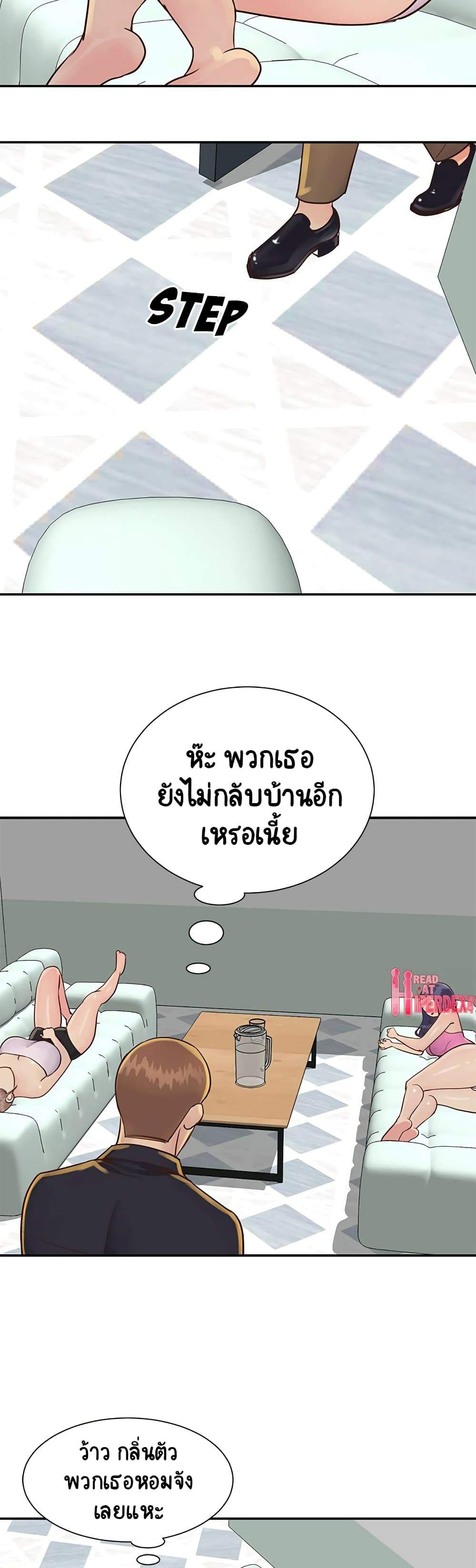 0018.jpg