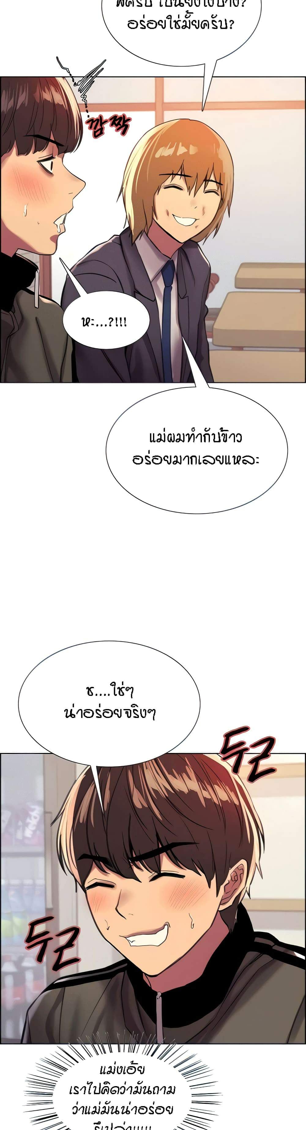 0012.jpg