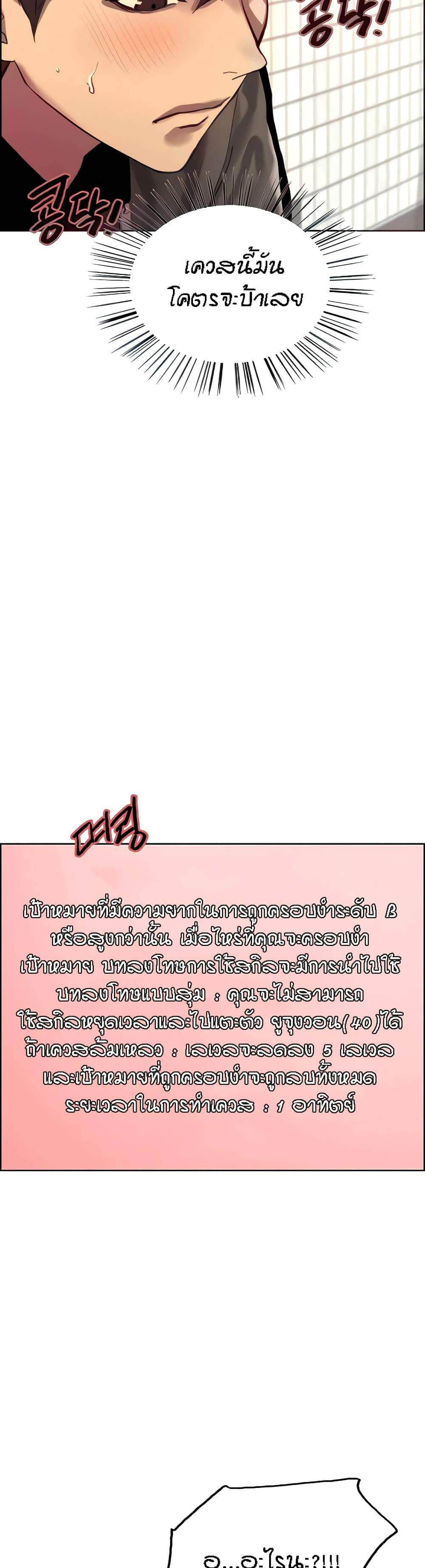 0016.jpg