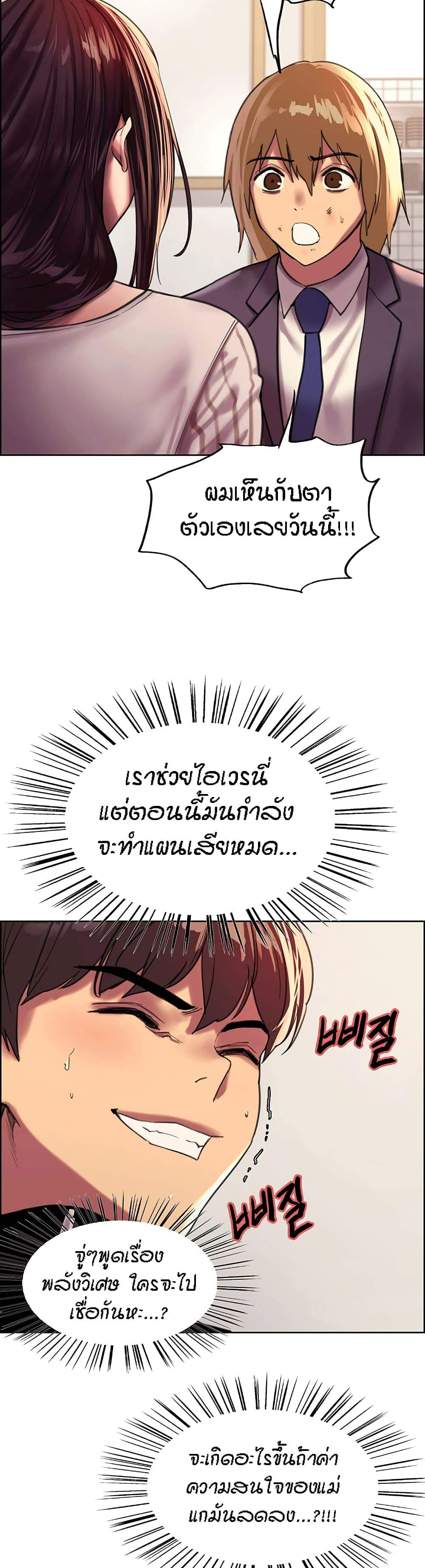 0023.jpg