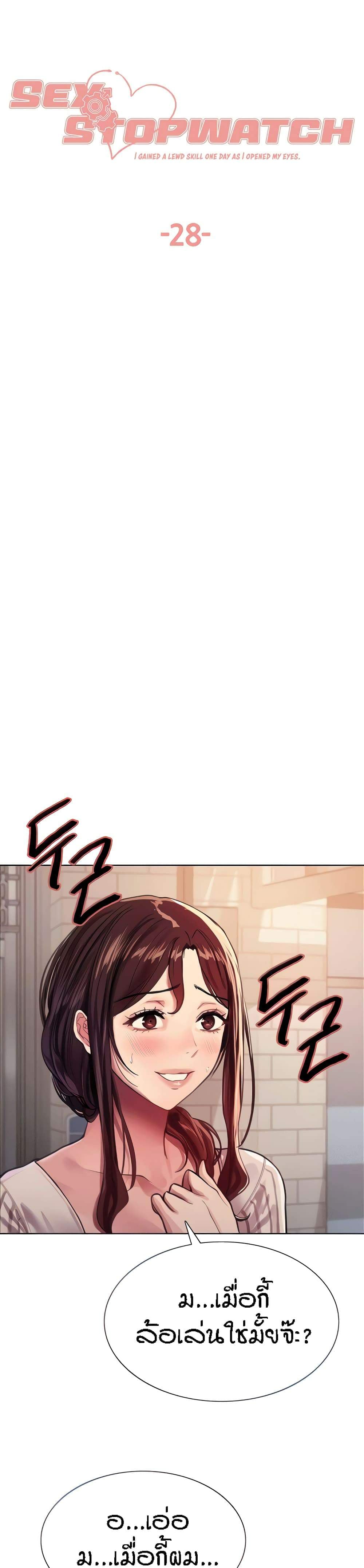 0008.jpg