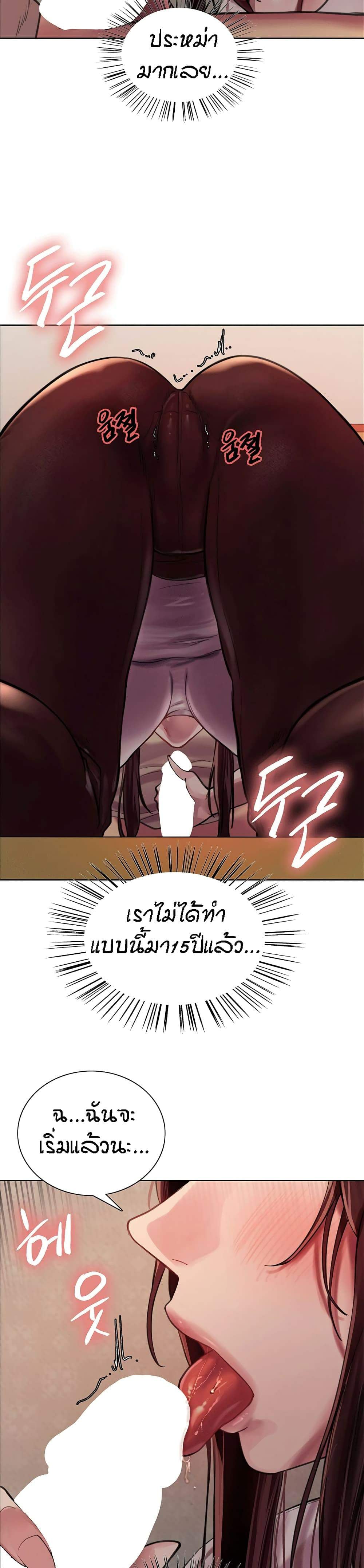 0014.jpg