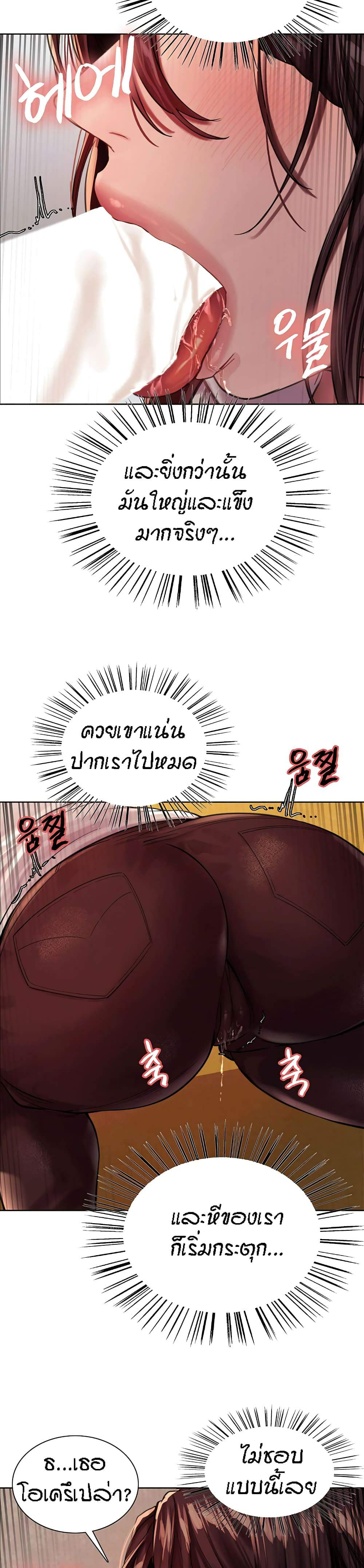0016.jpg
