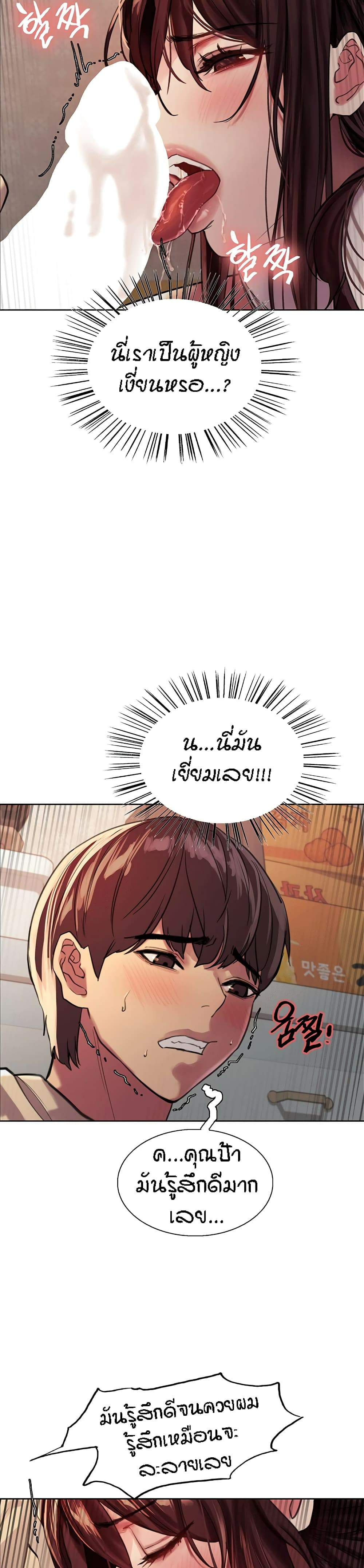0017.jpg