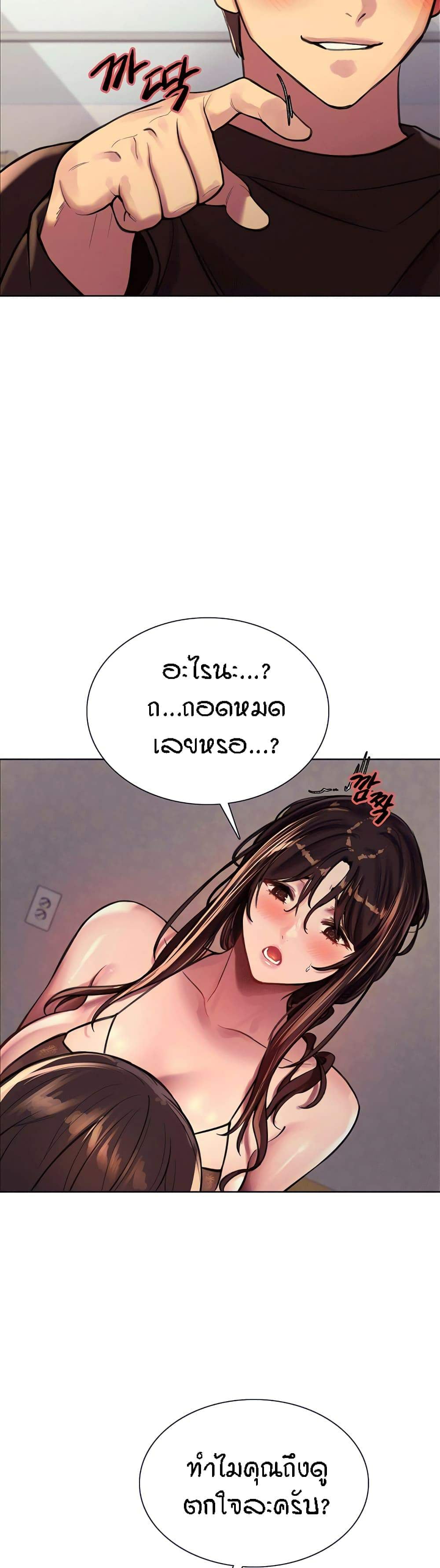 0015.jpg