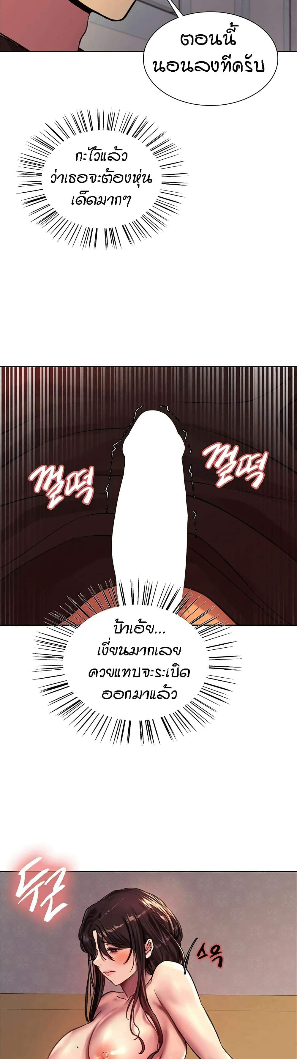 0021.jpg