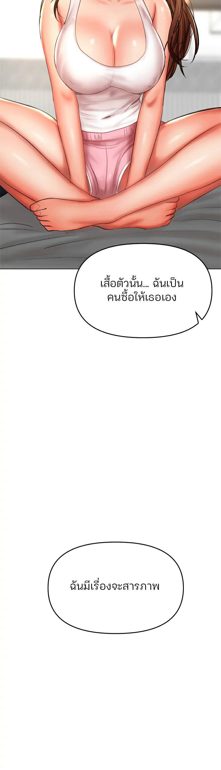 0009.jpg