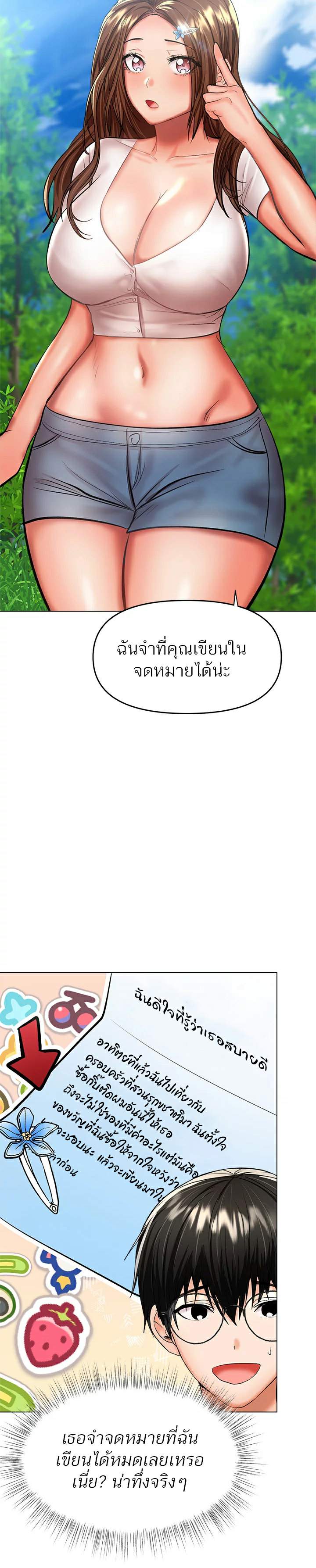 0030.jpg