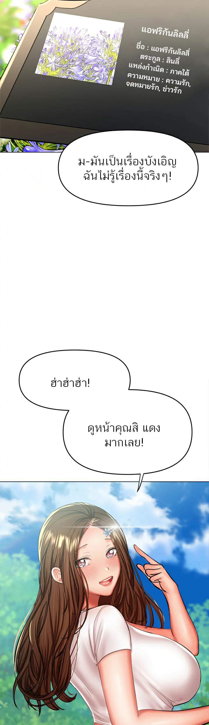 0050.jpg