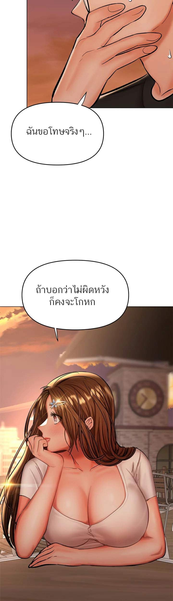 0055.jpg