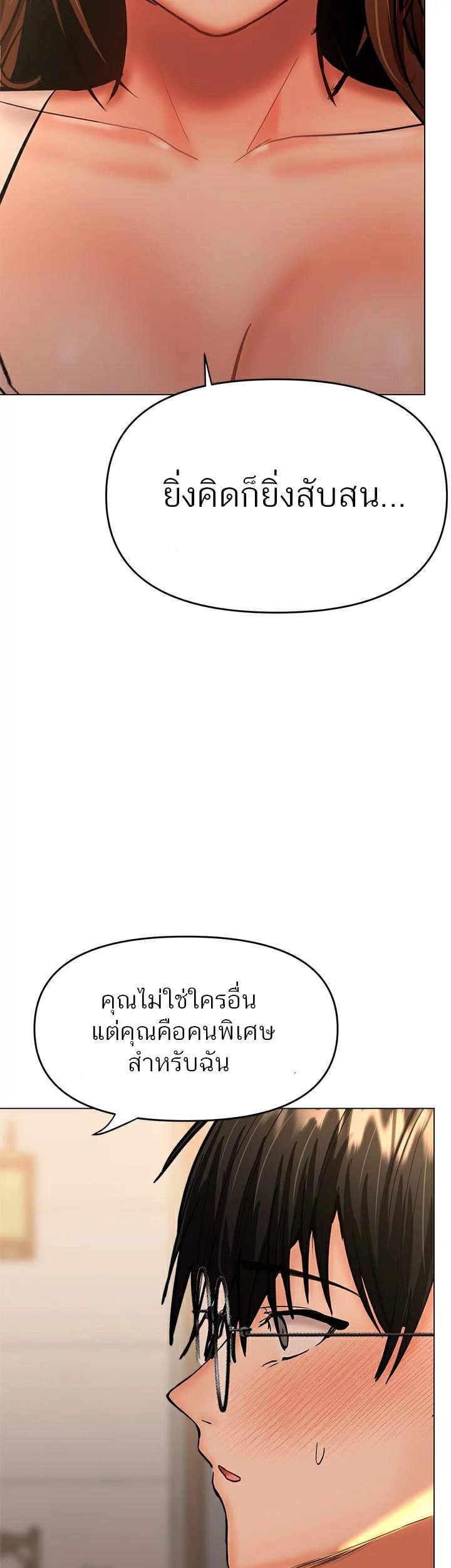0063.jpg