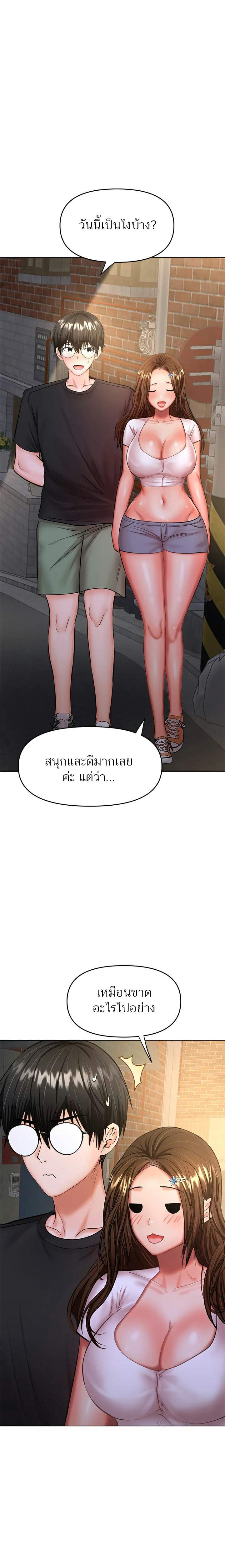 0071.jpg