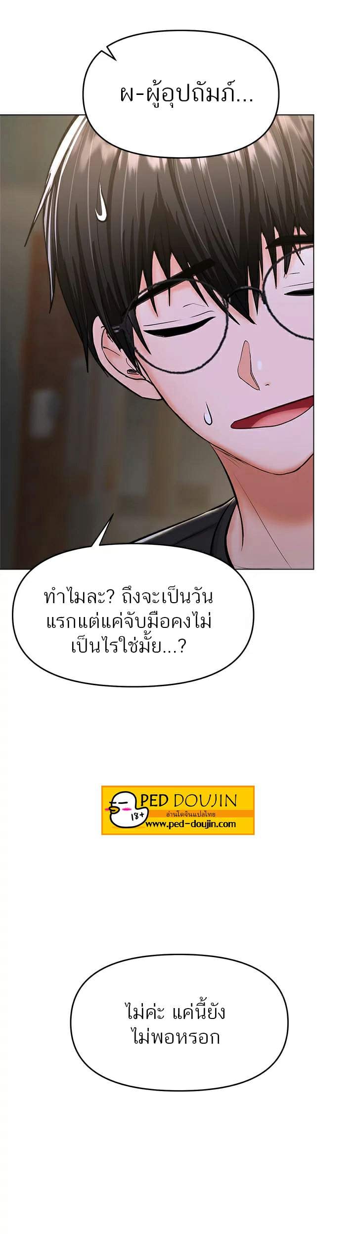 0074.jpg