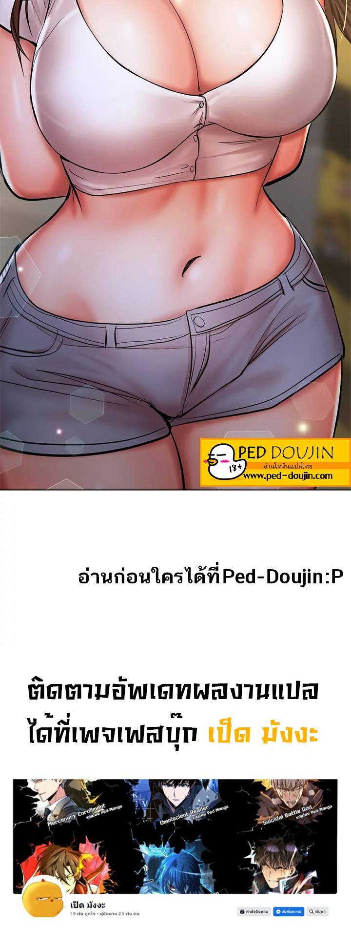 0078.jpg