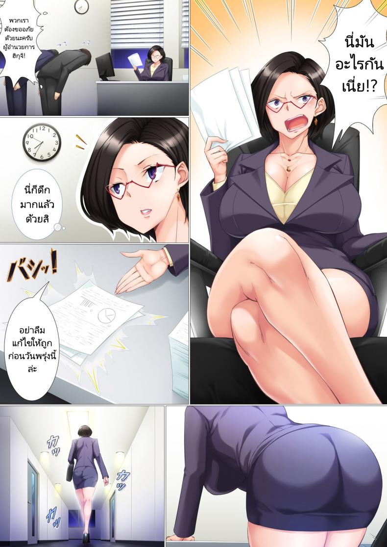 0008.jpg