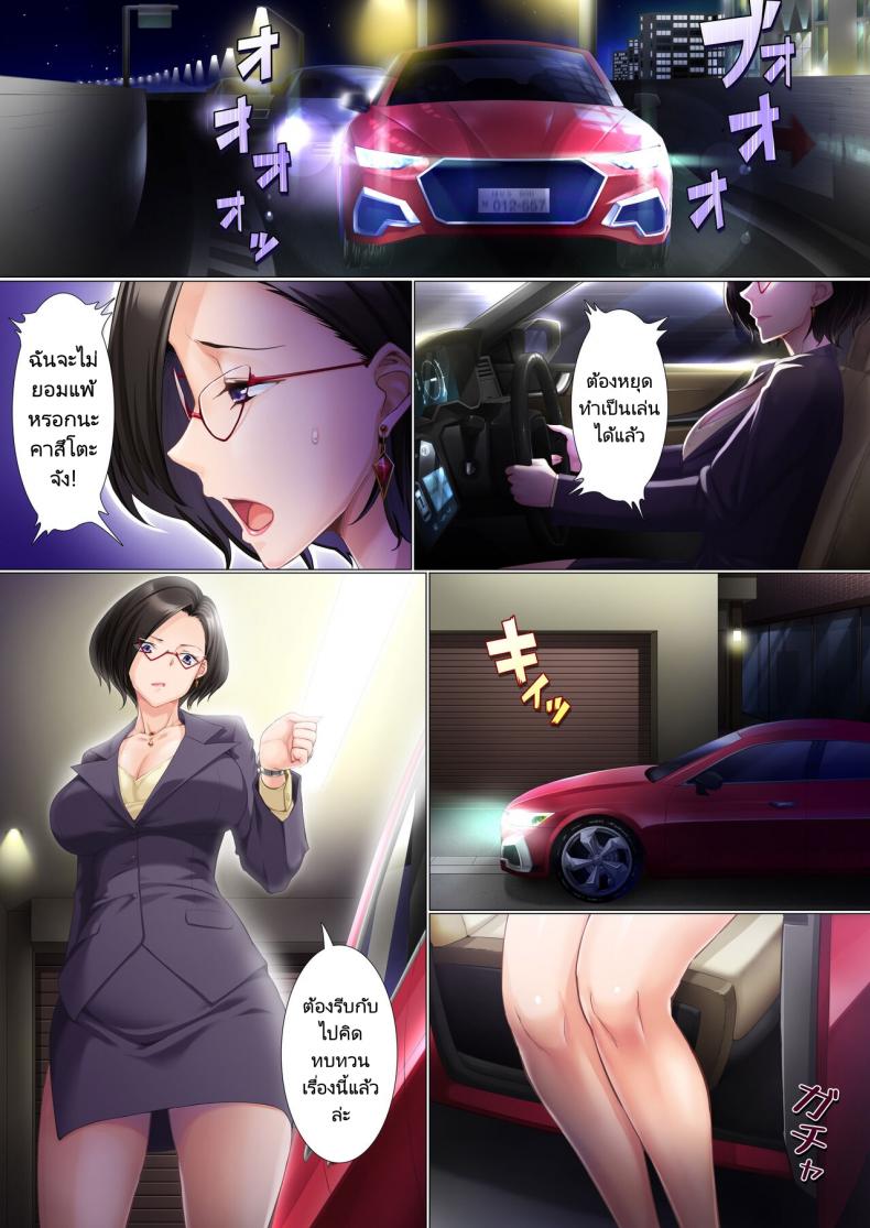 0010.jpg