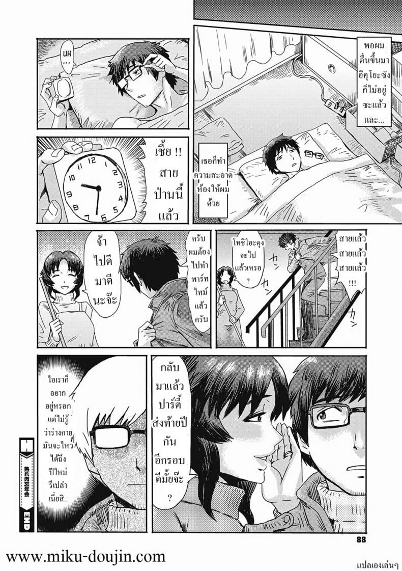 0026.jpg