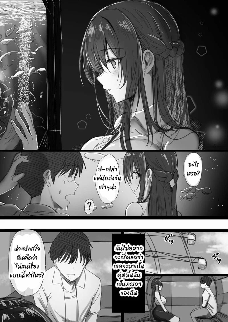 0004.jpg