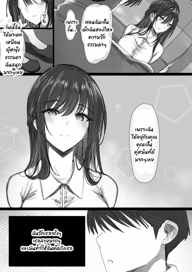 0005.jpg