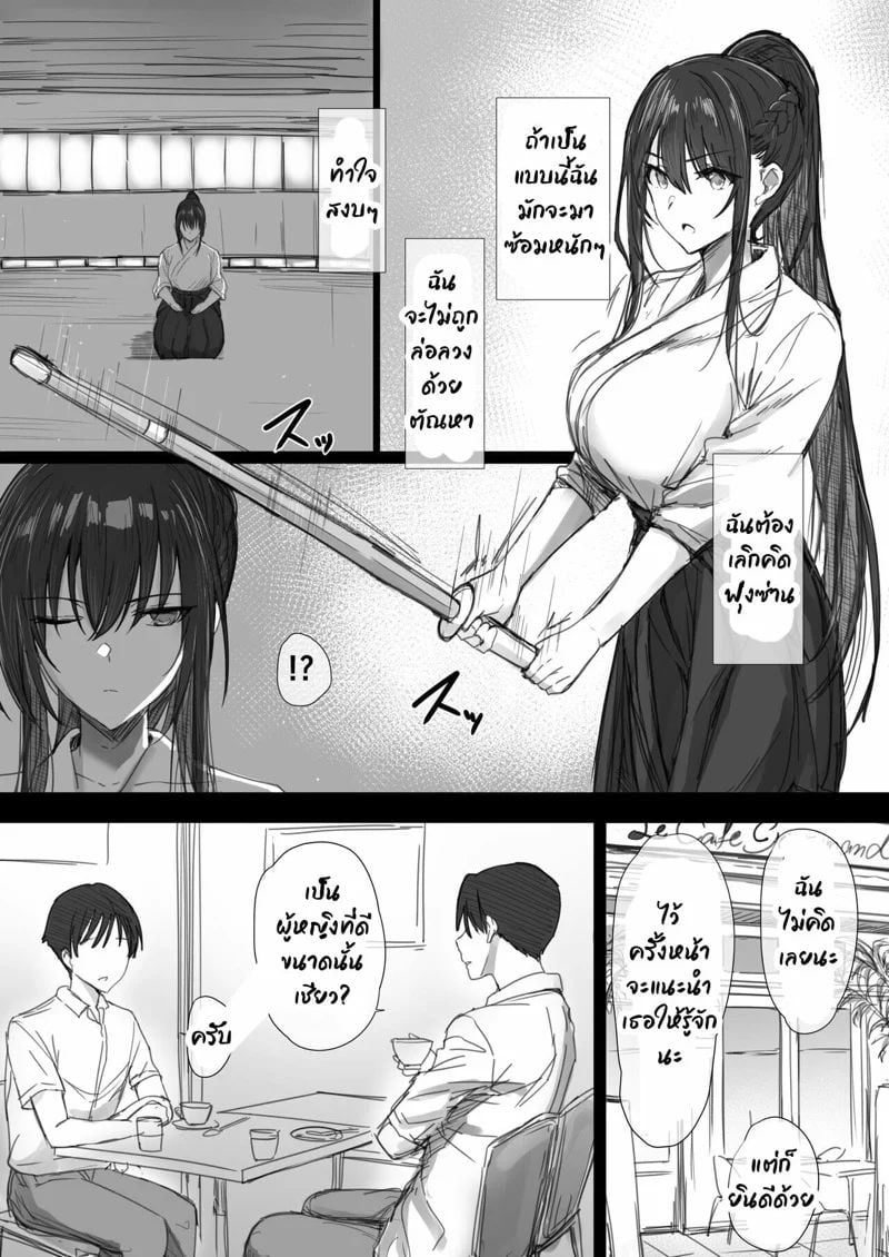 0012.jpg