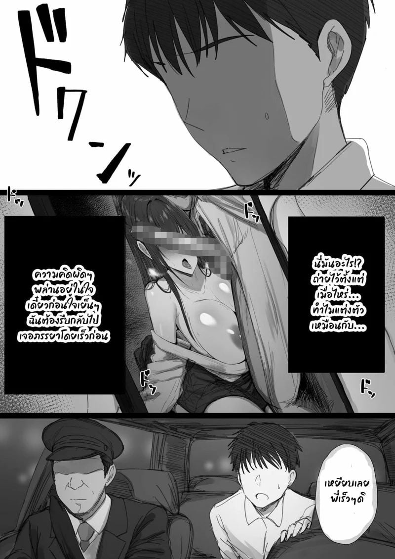 0015.jpg