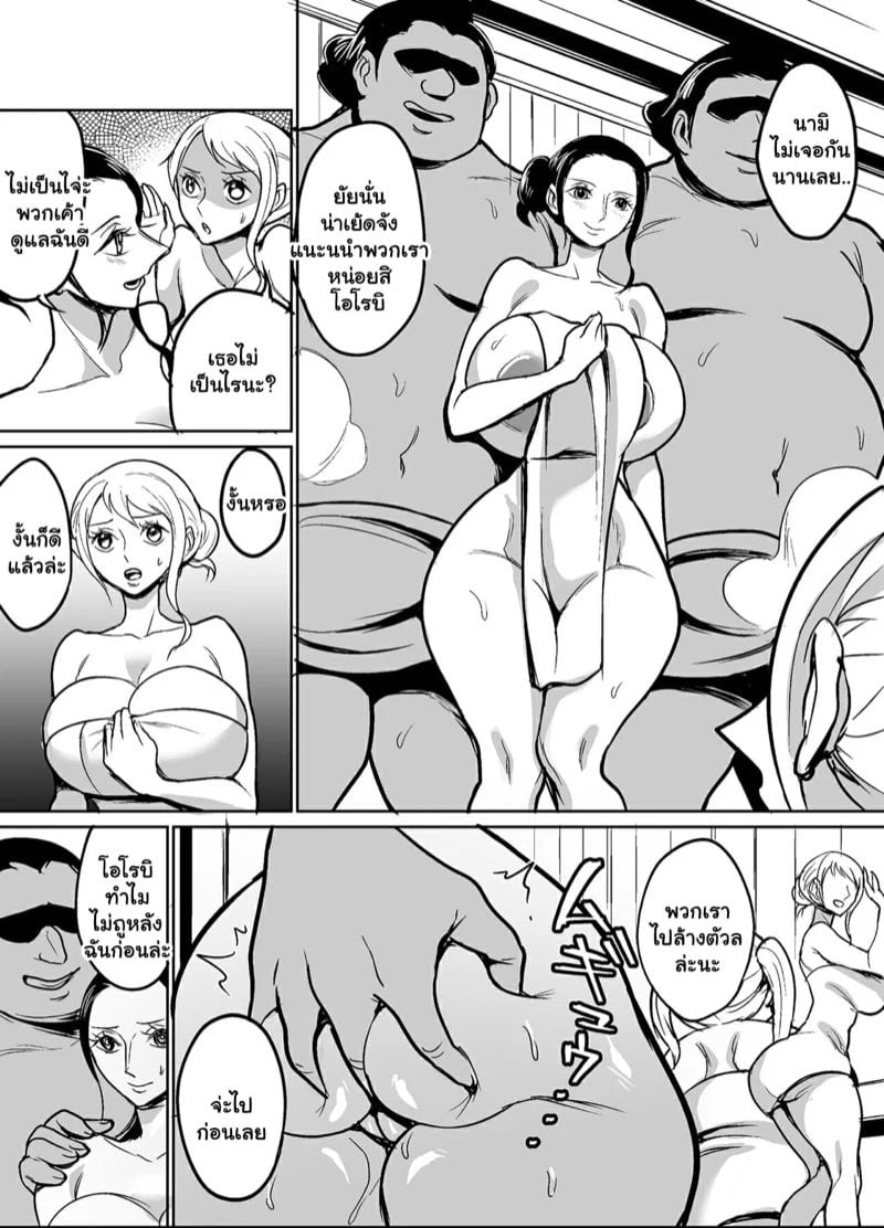 0002.jpg