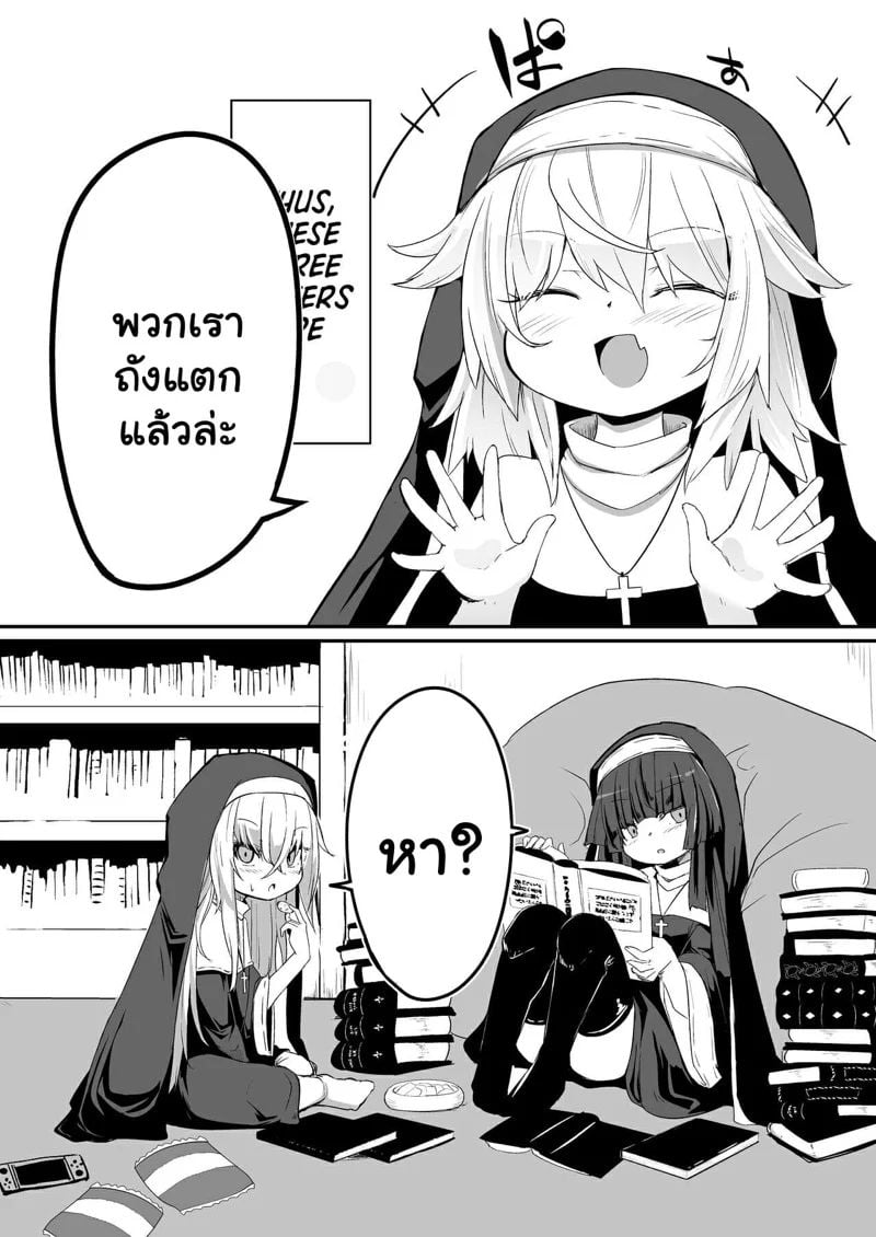 0009.jpg