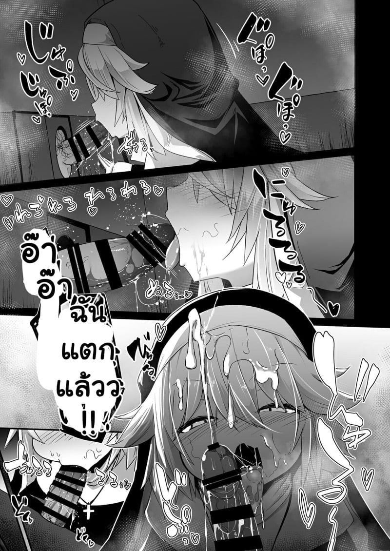 0016.jpg