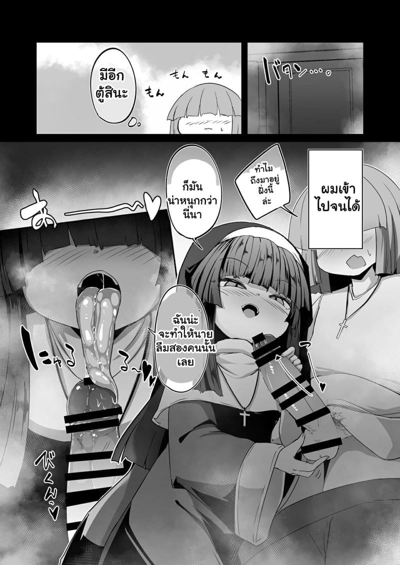 0020.jpg