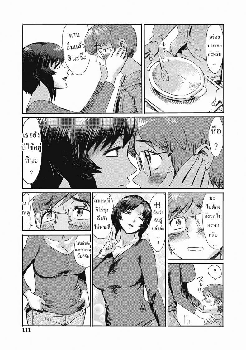 0010.jpg