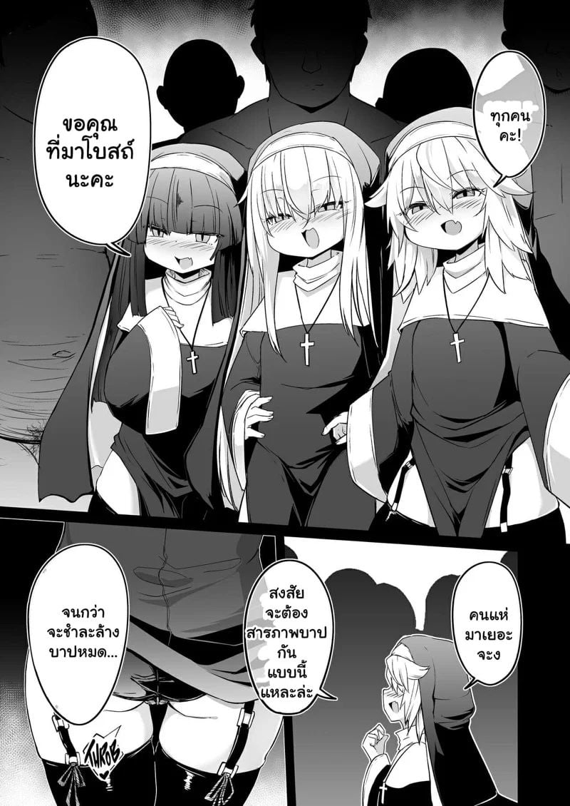 0003.jpg