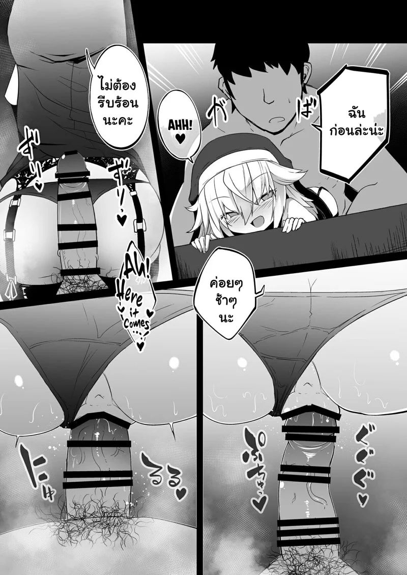 0005.jpg