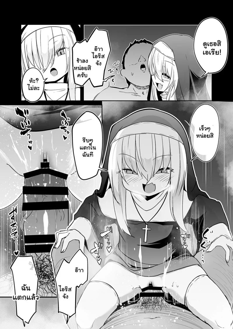 0009.jpg