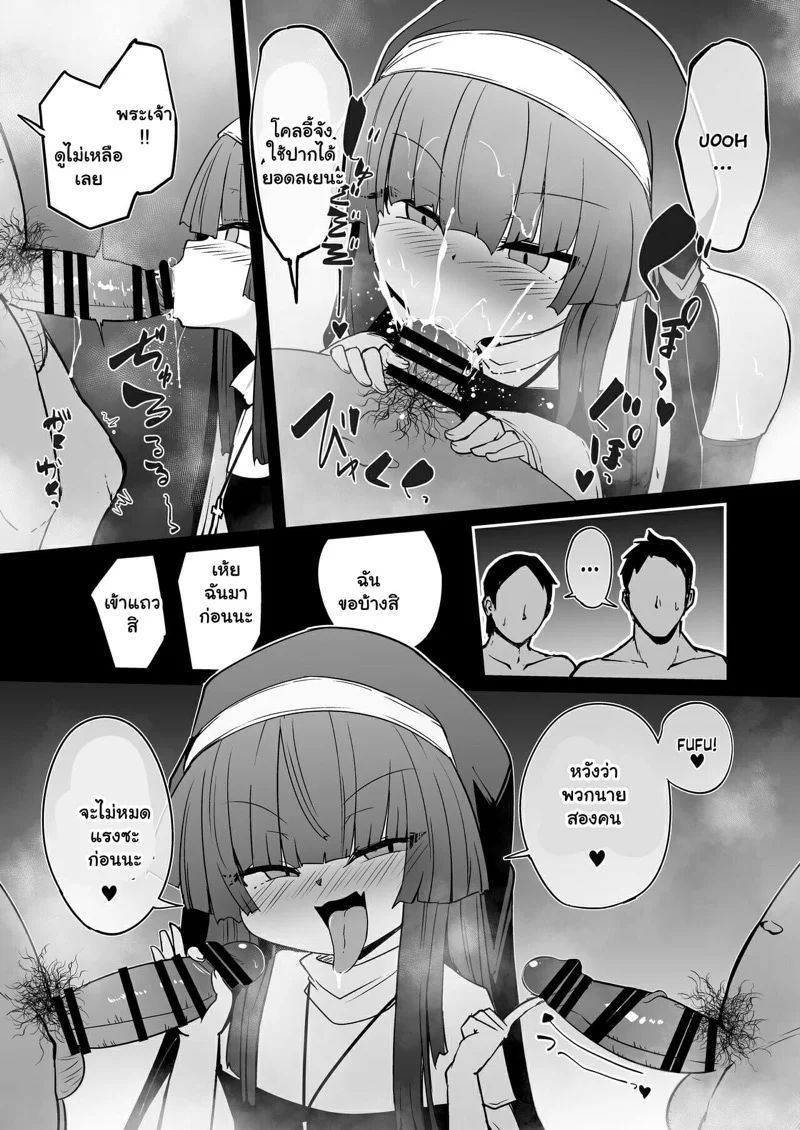 0015.jpg