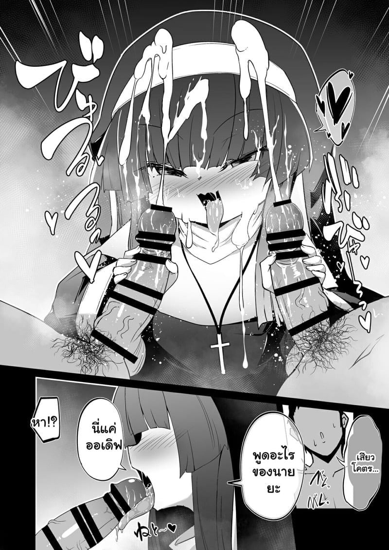 0017.jpg