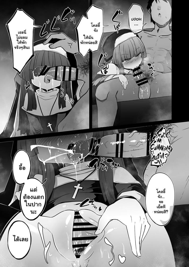 0022.jpg