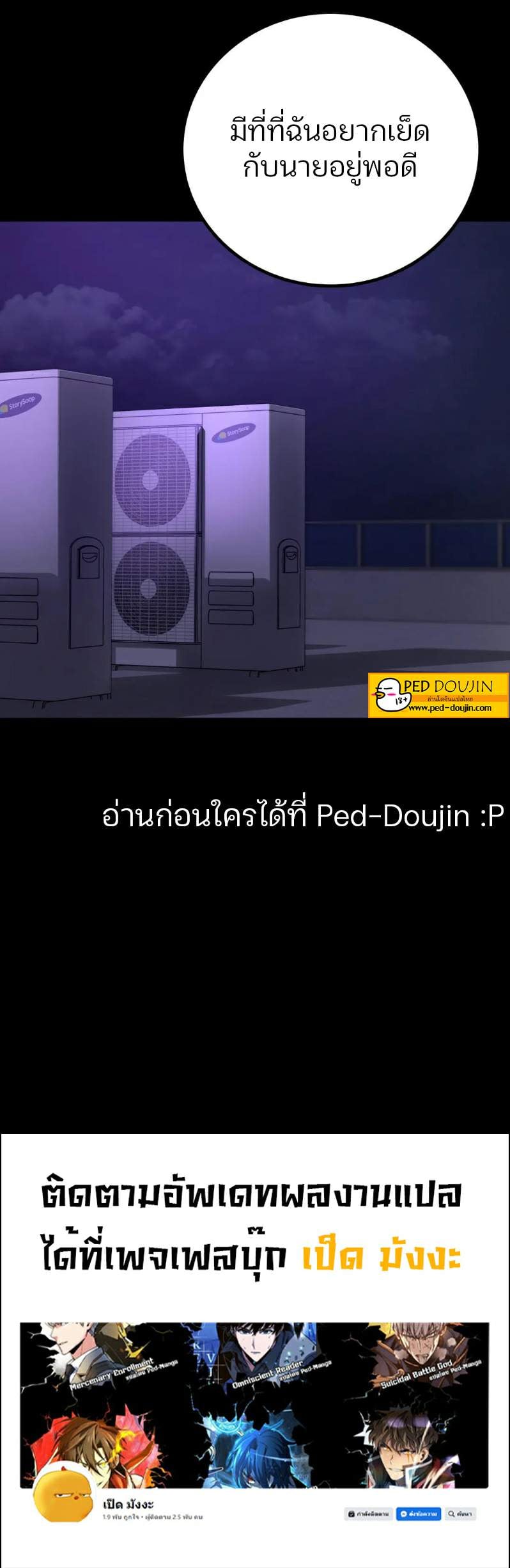 0016.jpg