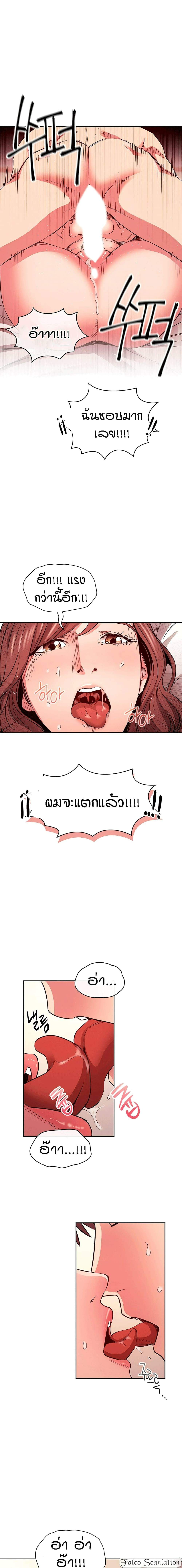 0011.jpg