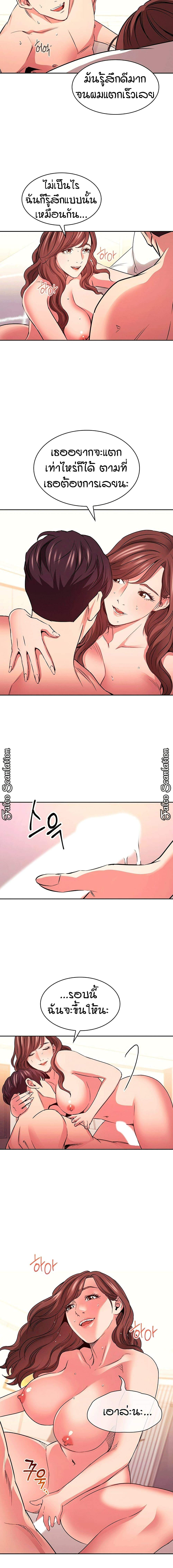0014.jpg