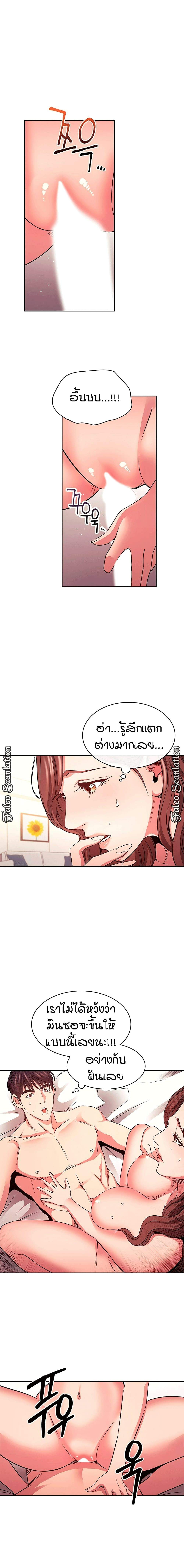 0015.jpg