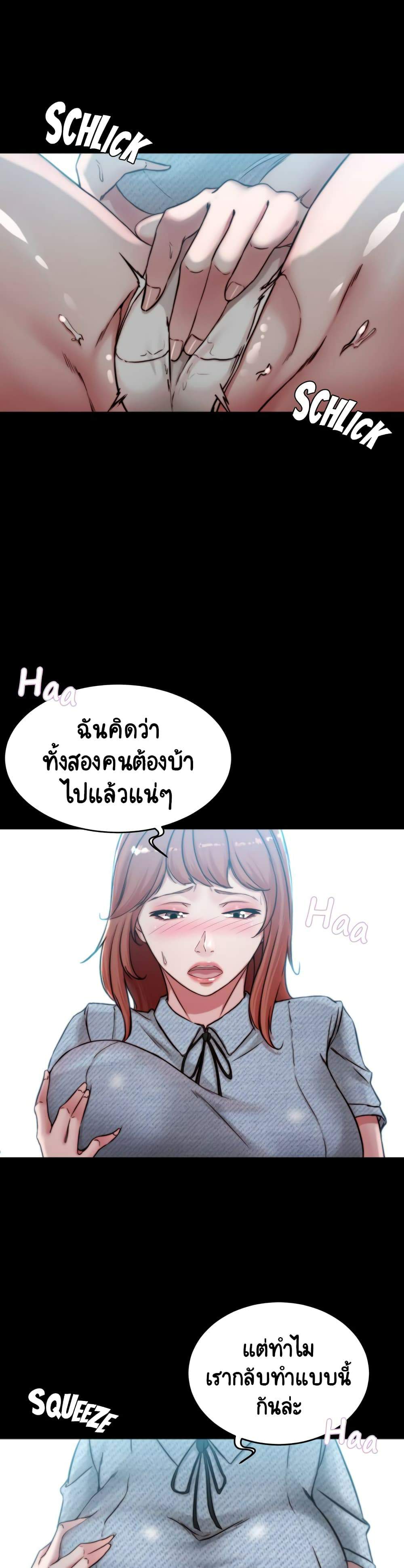 0009.jpg