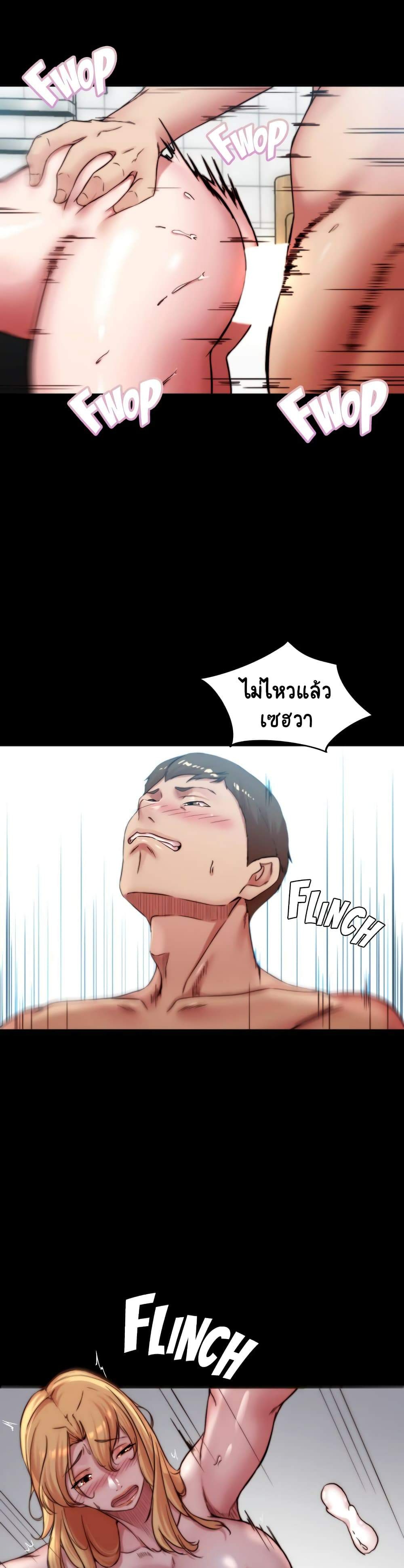 0014.jpg
