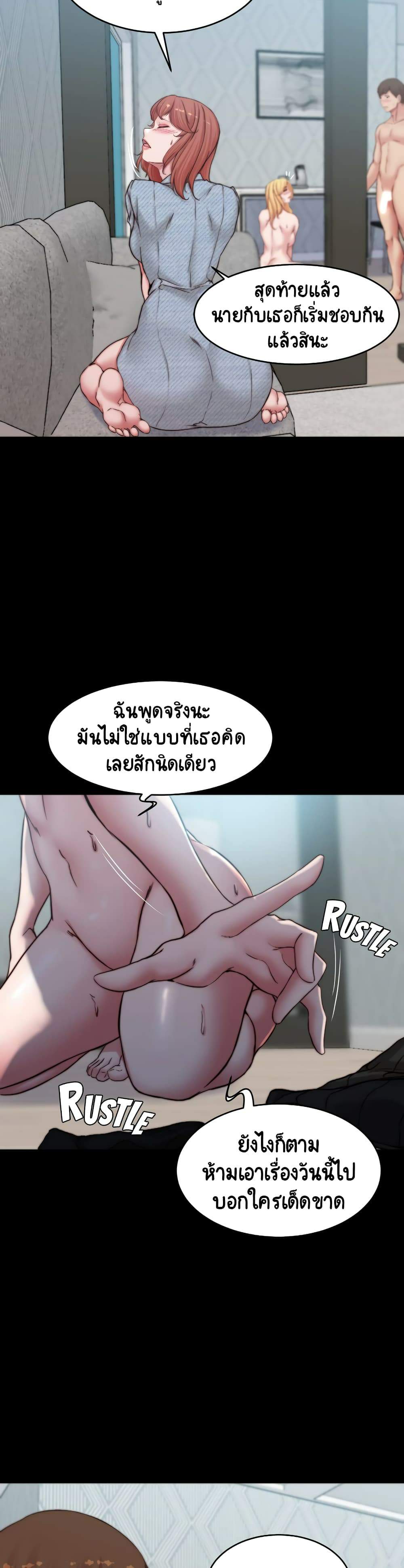 0021.jpg