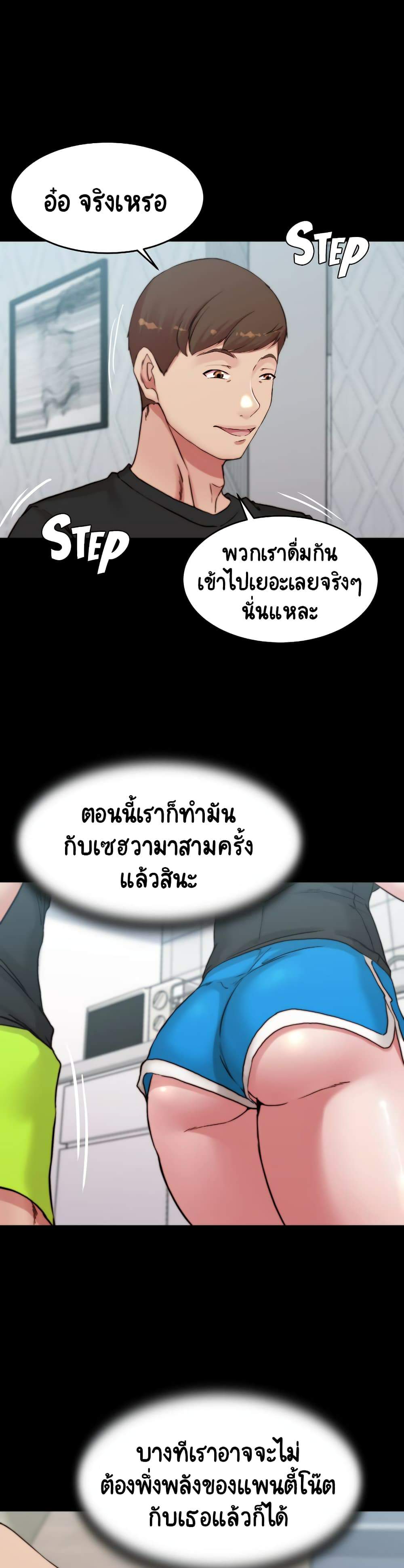 0031.jpg