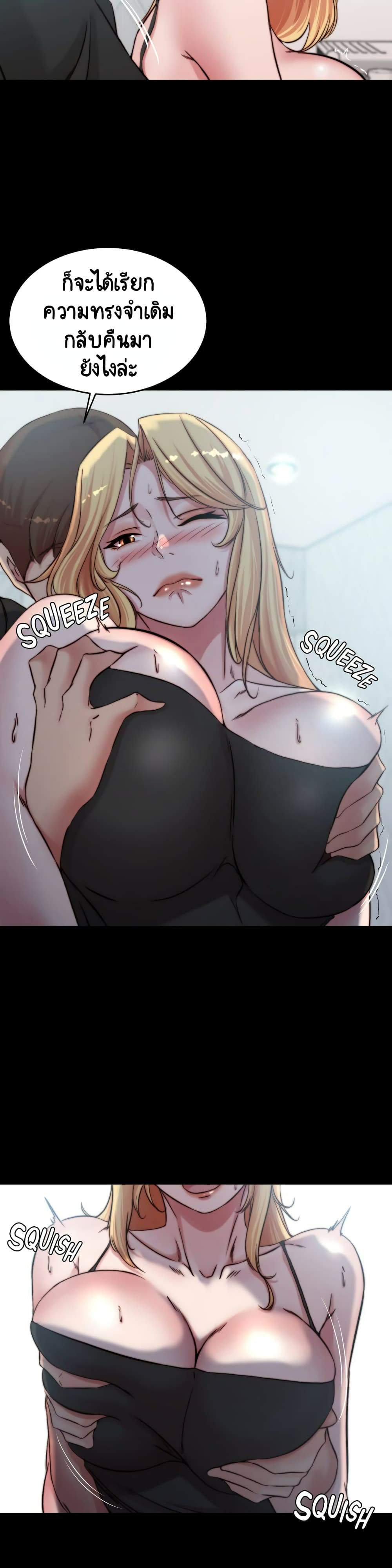 0009.jpg