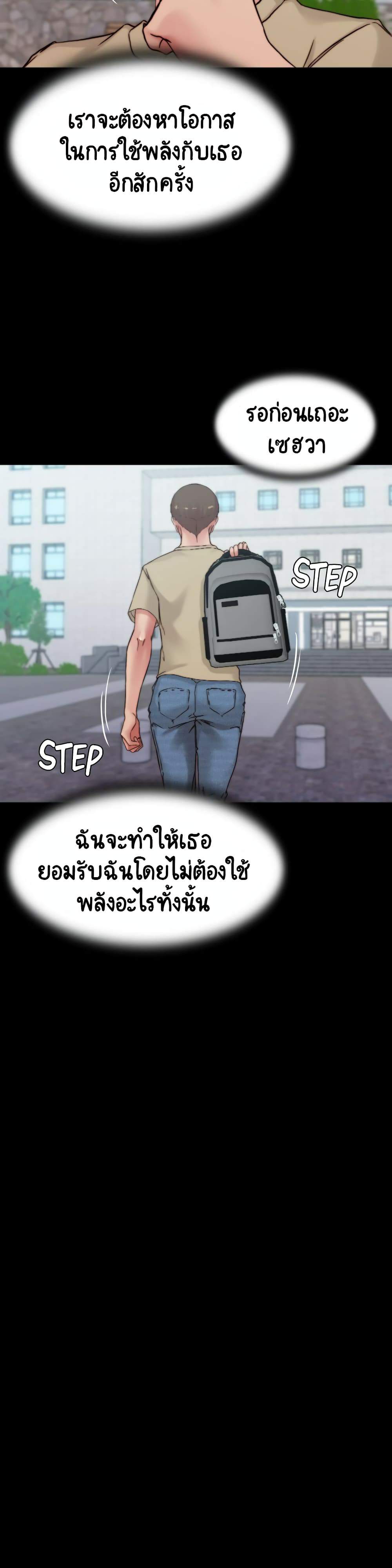 0022.jpg