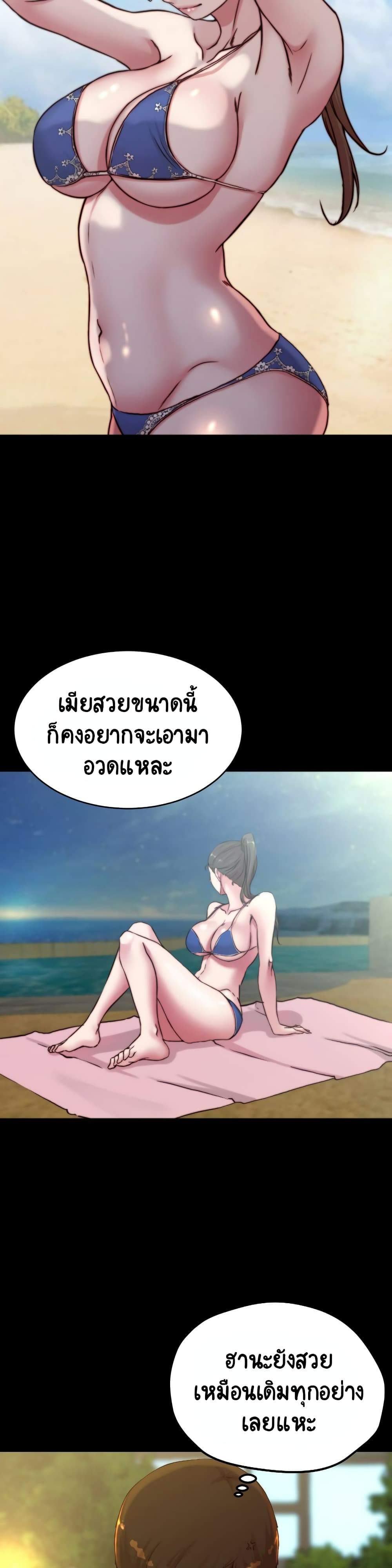 0030.jpg