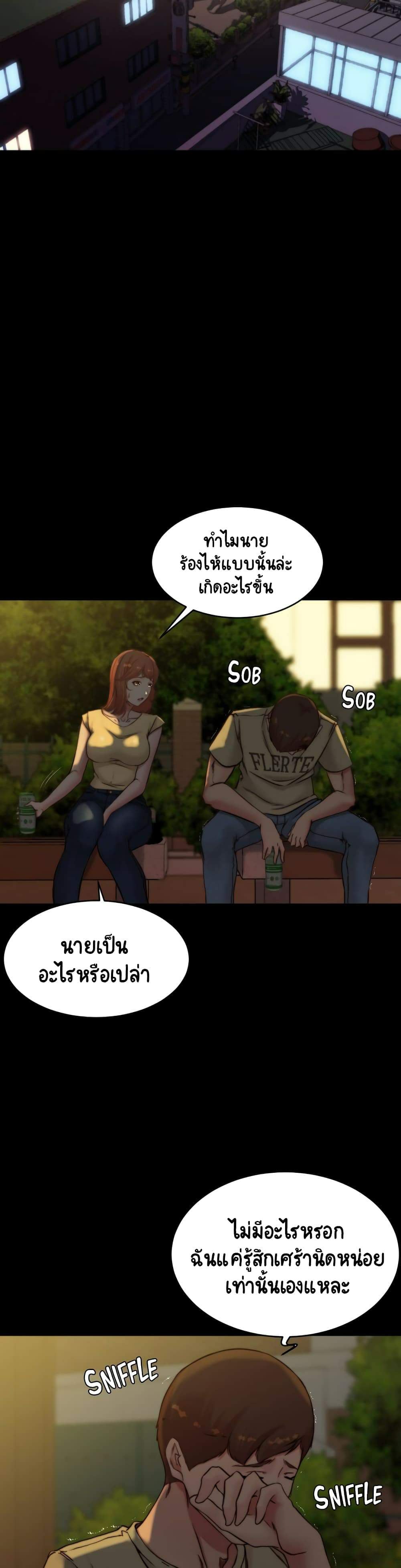 0008.jpg